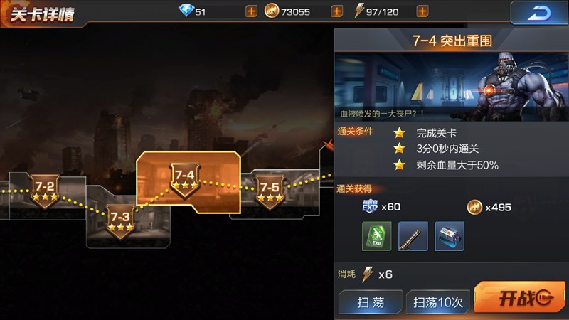 马斯克转帖「阿维塔风阻」事件升级全球关注，你看好复测结果吗？