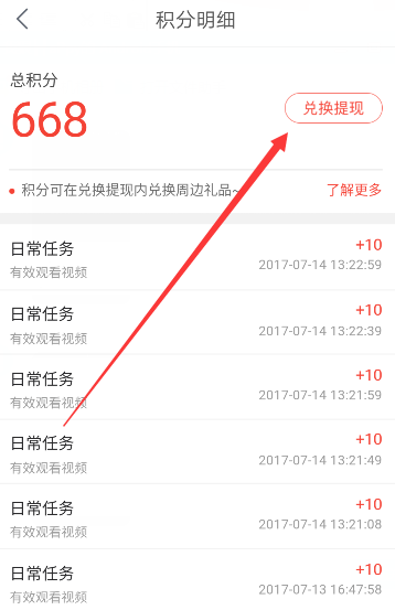 新冠疫情使全球平均寿命缩短1.6年