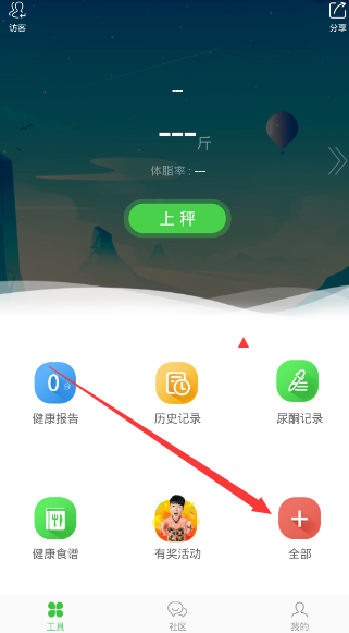 B站收紧大会员服务