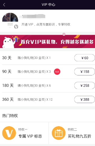 董宇辉再谈东方甄选，当时有人年薪 2 亿来挖自己，但不后悔没走，离职时和俞敏洪心照不宣，透露哪些信息？
