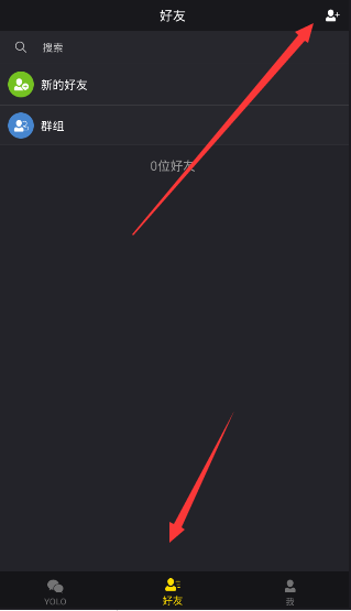 董方卓说伊万科维奇水平不行，那么到底是国足球员不行，伊万科维奇是背锅，还是他真不行?