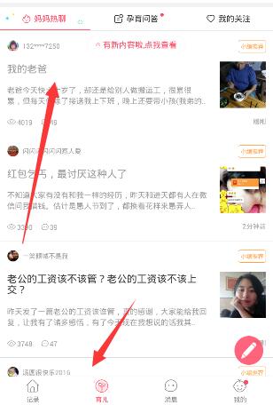 0人付款！美国人买美国货还是中国货？结果扎心了……