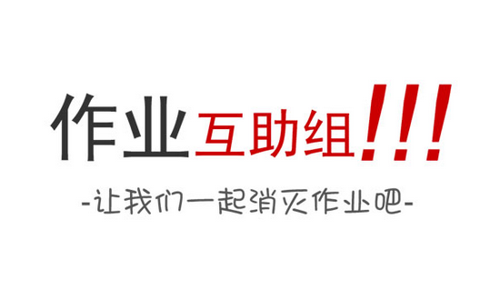 粤港澳两地牌全面取消系谣言