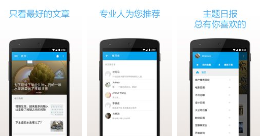 周深黑色西装亮相北影节闭幕式红毯