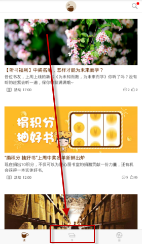 美的空调 AI 科技日到底是干什么的？
