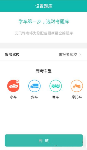 美股两连涨，英伟达市值重回 3 万亿美元，谷歌跌超 7%，黄金继续新高，如何解读？