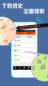 呷哺呷哺“五一”营收增长18.85%