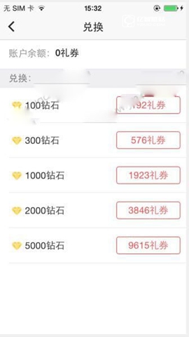 刘烨女儿13岁了，妈妈晒出旅行照，一张漂亮的“超模脸”。