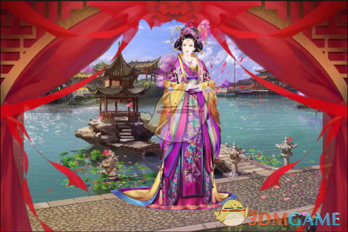 成毅赴山海抚琴独影