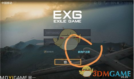 今夜，美联储议息决议来袭！特朗普会否影响全年降息节奏？华尔街分歧巨大