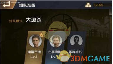 国家市场监管总局表示「长和港口交易各方不得采取任何方式规避反垄断审查」，释放哪些信息？