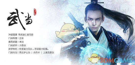 为什么很多女生喜欢炫耀屁股？