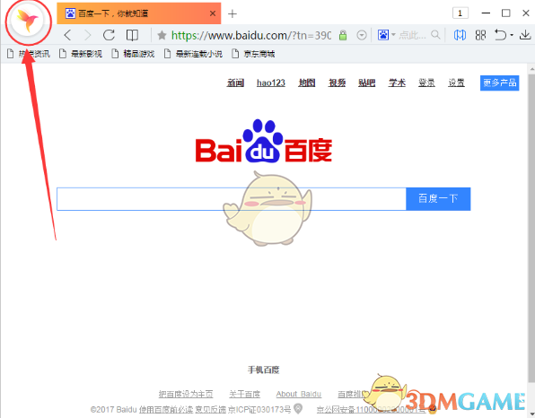 iPhone价格或飙涨？特朗普挥舞“关税大棒”，苹果公司两天市值蒸发3.88万亿元，面临艰难选择