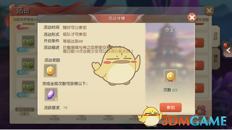 上海昨天到底有多冷？