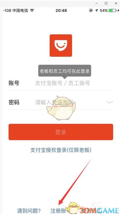 三星手机还有多少人在用？
