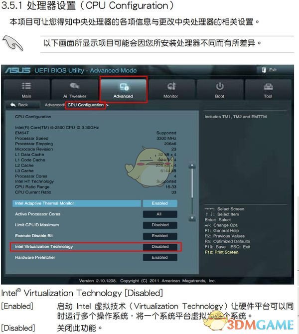 昆虫纲这命名明显脱离了大众，搞生物分类的专家为什么不改？