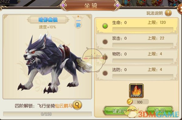 关于「关羽反对黄忠位列五虎」的问题，《新三国》的处理方式是否好于《三国演义》原著？