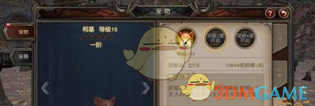 深圳：近期将发布人形机器人专项政策