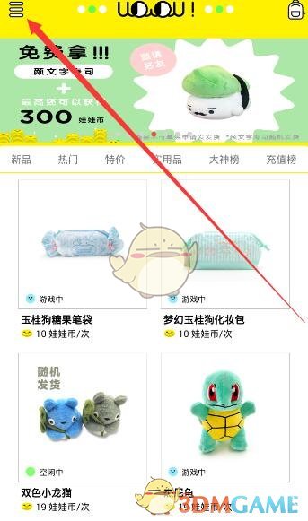 卫生间不用时，门是开着还是关着好？不是迷信，看完记得提醒家人