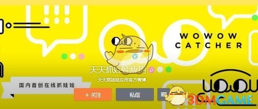 国家发改委表示，针对长期摇号家庭和无车家庭等重点群体，定向增发购车指标，将带来哪些影响?