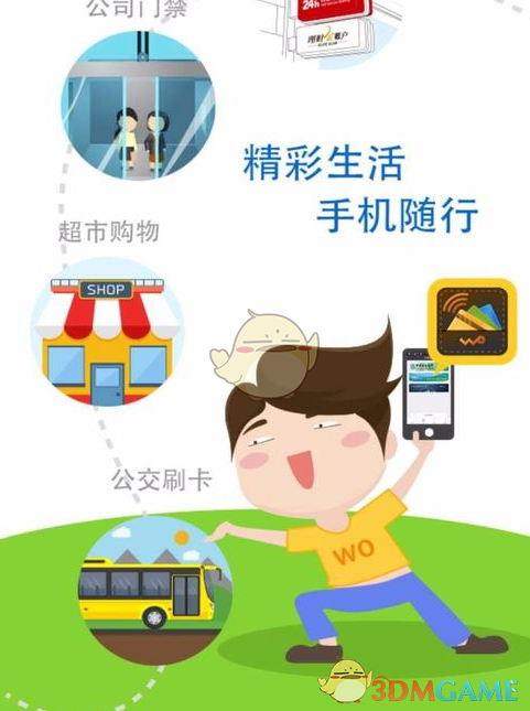 该不该让小孩子在幼儿园学小学的知识？