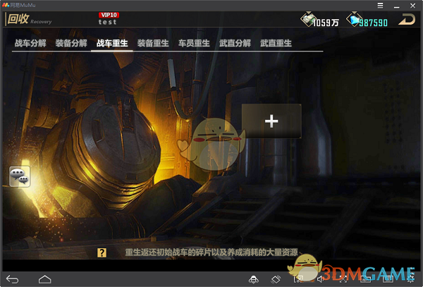 银行卖疑似假黄金监管介入