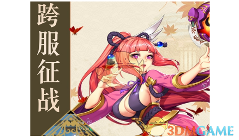 金巧巧回应说不适合演农村人