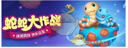 申公豹的眼泪，落在了医生的白大褂上