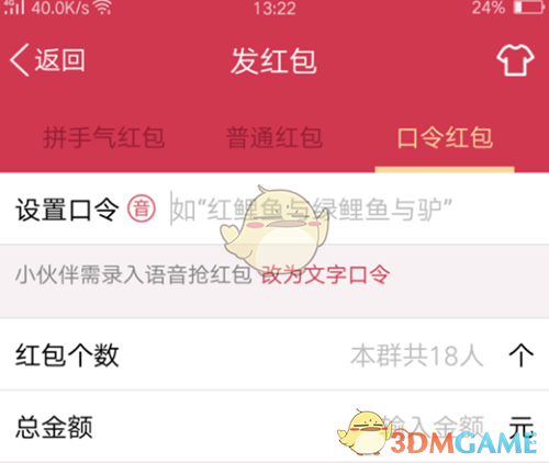利好消息提振全球市场！特朗普、贝森特与马斯克都说了啥