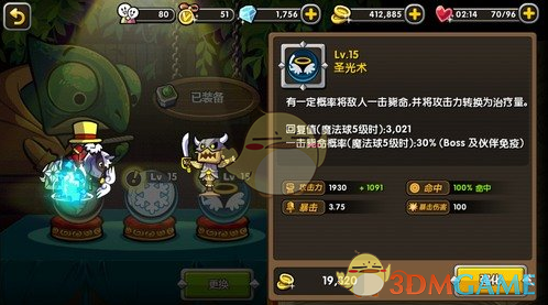 丰田合资车，制造工艺下降了？