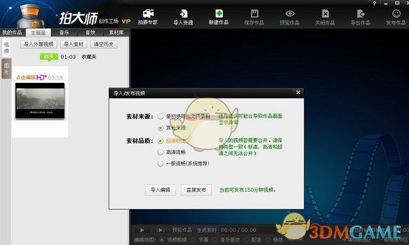 为什么总感觉大多 acgn 爱好者排斥理论化及文学性讨论？