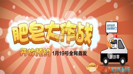马斯克旗下xAI正商讨融资约200亿美元 或缔造史上第二大创企融资轮
