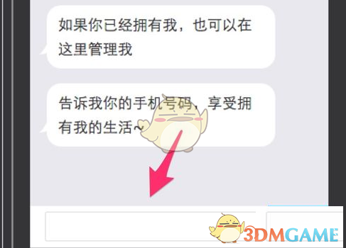 “没赔偿，感觉很亏”！数百人滞留南极，一大半是中国人！有游客称一行人多花20万元