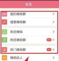 《蛟龙行动》面临巨亏，博纳影业因何失利？ | BUG