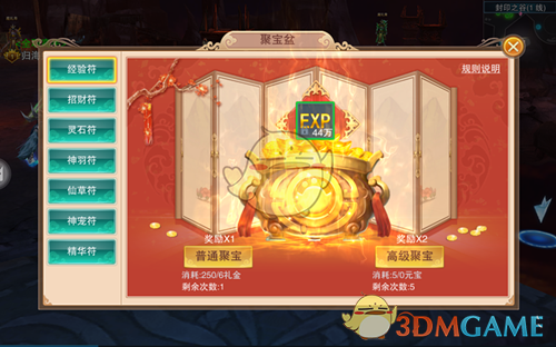 朱志鑫首部电视剧镜头