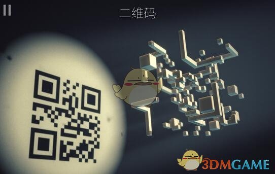 苏杯中国vs日本阵容