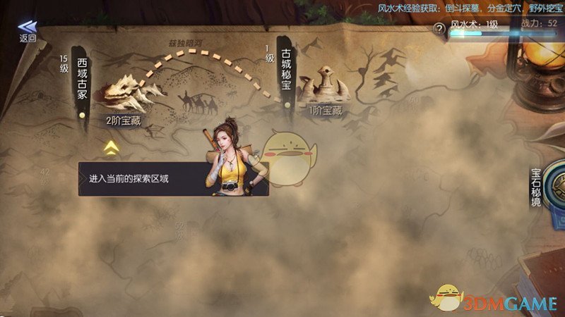 探访巴基斯坦地下兵工厂