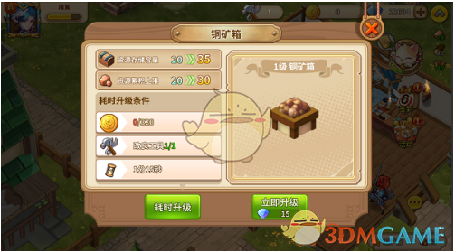 为什么美国的校车那么结实？什么公司负责生产制造？