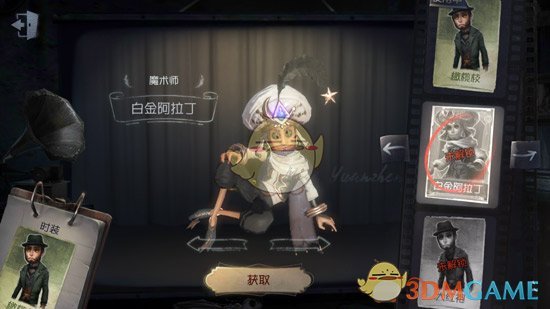 PCS（Pcs.是什么意思）