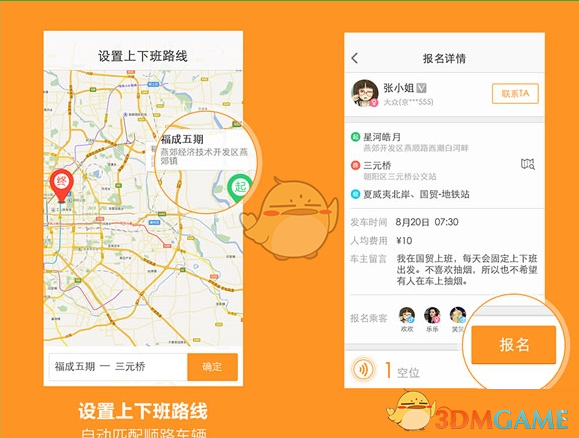 “国家队”接连出手护盘，反霸凌中方“奉陪到底”，中国绝不接受美关税讹诈