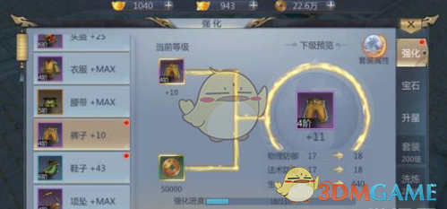 林园，2025年首次出手！这些相关公司均预期翻倍大涨