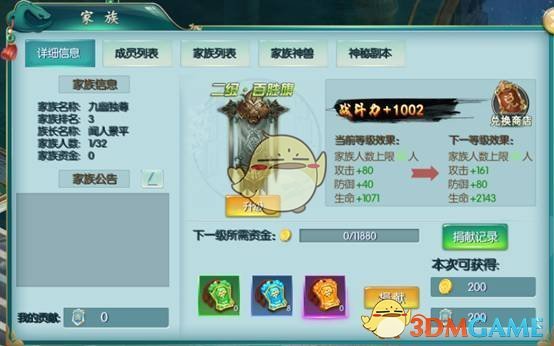 全红婵陈芋汐学跳水前不会游泳