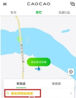 侃爷公开老婆30岁生日泡澡视频，砸重金租小岛为她庆祝！派对激情亲吻热舞，网友：辣眼啊！