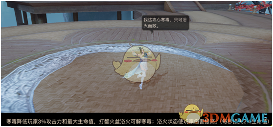 梁田胡允庭牵手了