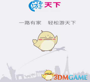 李在明案被发回重审