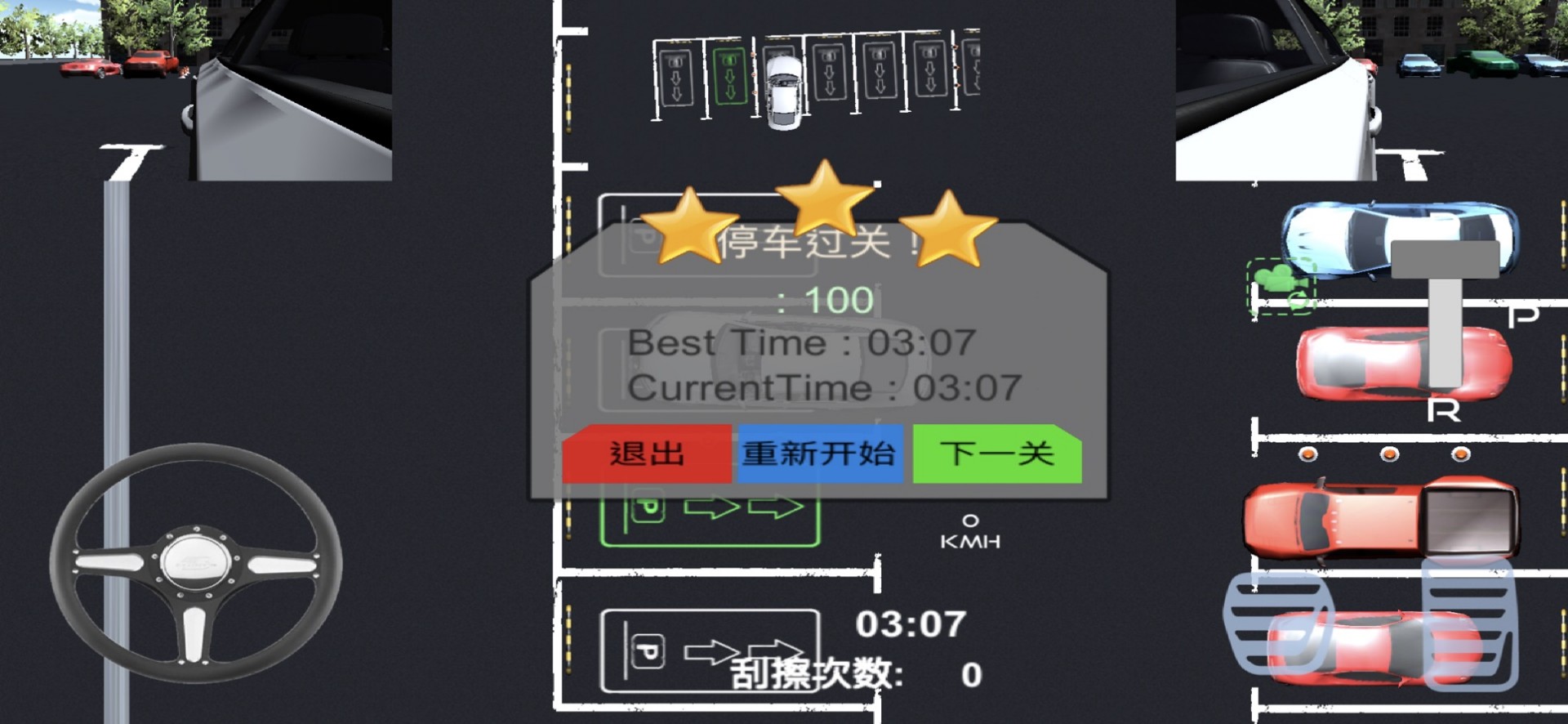 比睡觉养人，比旅游省钱的春节假期，这样安排！