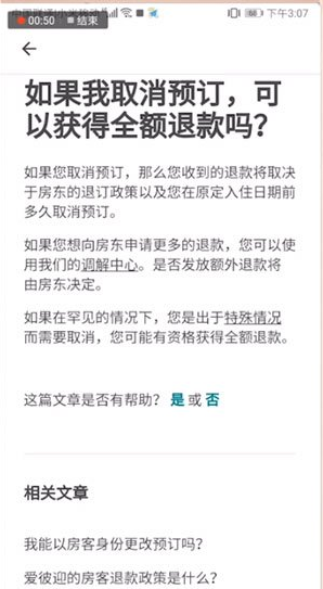 缅甸大地震，泰国曼谷进入紧急状态，曼谷一在建高楼倒塌致 5 人死亡数百人失踪，目前各地情况如何？