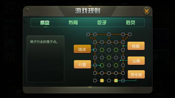 唐尚珺称等待一批正取