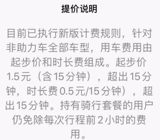 欧洲央行如期降息25个基点 宽松周期渐近尾声？