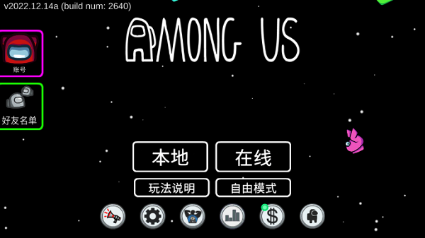 奈飞美股盘前跌3%
